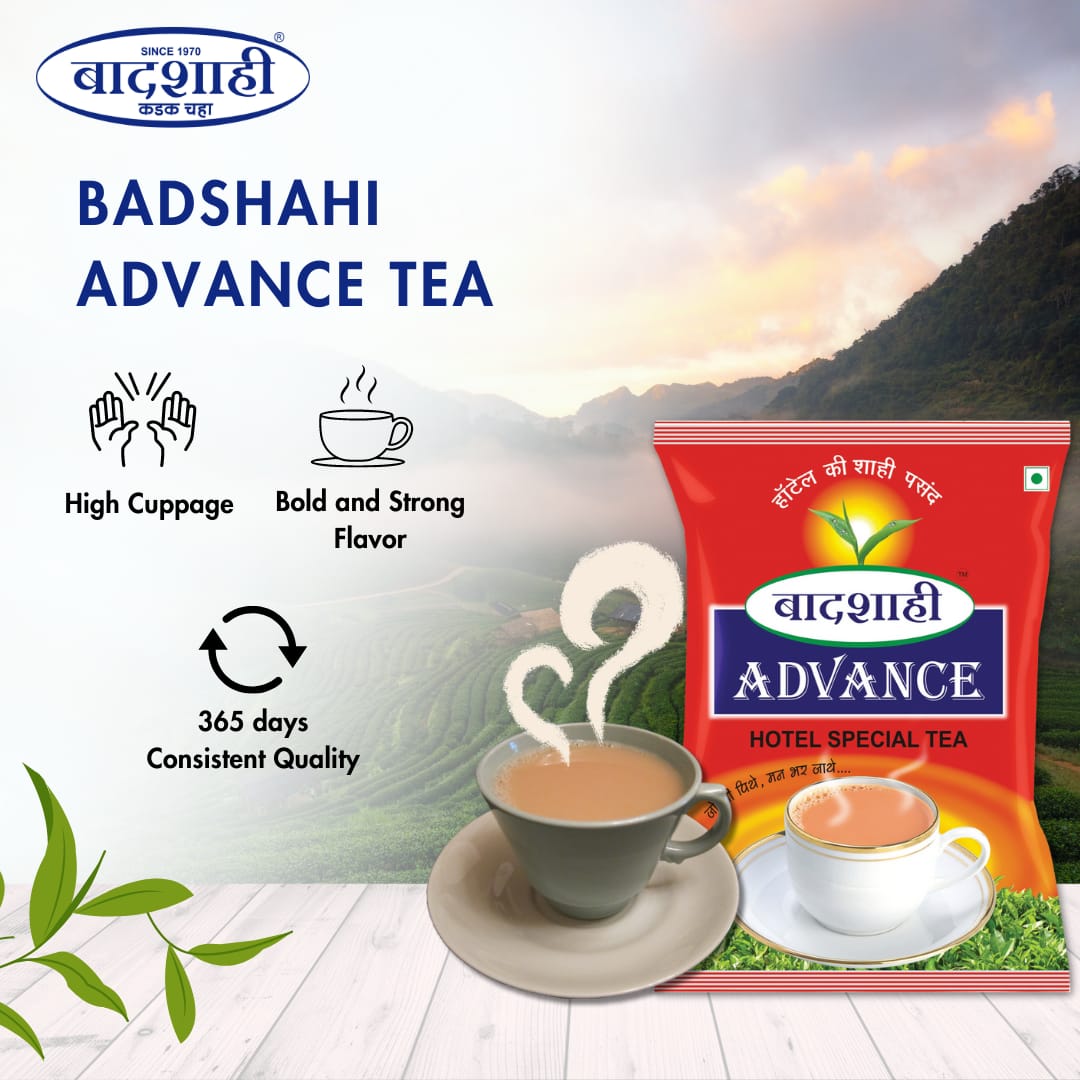 Badshahi Advance Dust | Hotel Tea
